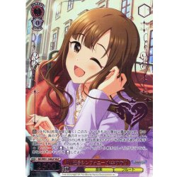 画像1: 【M@P仕様】巡り巡るシンフォニー 水本ゆかり[WS_IMC/WE51-34M@P]