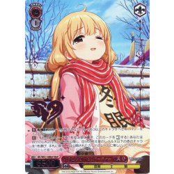 画像1: 【M@P仕様】ようこそぜいたくパーティー 双葉 杏[WS_IMC/WE51-38M@P]