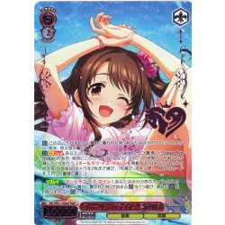 画像1: 【M@P仕様】フォーリン・パラダイス 島村卯月[WS_IMC/WE51-42M@P]