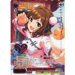 画像1: 【M@P仕様】艶猫娘々 前川みく[WS_IMC/WE51-43M@P]