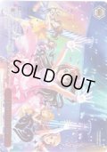 【M@P仕様】Stage Bye Stage[WS_IMC/WE51-45M@P]