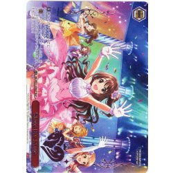 画像1: 【M@P仕様】Stage Bye Stage[WS_IMC/WE51-45M@P]