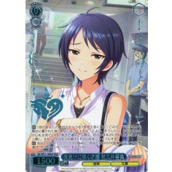 画像1: 【M@P仕様】夜更けに咲く才媛 和久井留美[WS_IMC/WE51-54M@P]