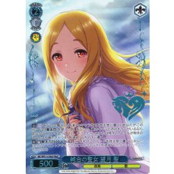 画像1: 【M@P仕様】純白の聖女 望月 聖[WS_IMC/WE51-61M@P]