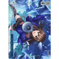 画像1: 【M@P仕様】Drastic Melody[WS_IMC/WE51-69M@P]