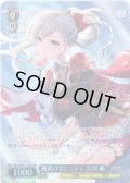 【SP仕様】颯蒼のセレニティ 久川 颯[WS_IMC/WE51-52SP]