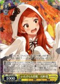 いたずら大作戦　大神 環[WS_IMS/S93-006R]