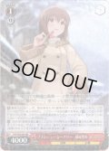 ブランニュー・シーナリー　萩原雪歩[WS_IAS/S93-045RR]