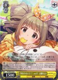 今夜はわるい子！？　ver.YT　高槻やよい [WS_IAS/SE55-03N]