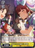 Heart?・デイズ・Night☆　野々原 茜 [WS_IMS/SE55-07N]