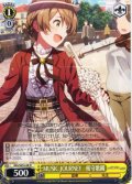 MUSIC JOURNEY　桜守歌織 [WS_IMS/SE55-08N]