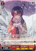 vivid color　高山紗代子 [WS_IMS/SE55-35N]