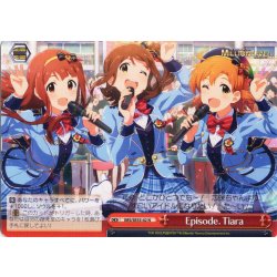 画像1: Episode．Tiara [WS_IMS/SE55-42N]