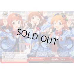 画像1: Episode．Tiara [WS_IMS/SE55-42N]