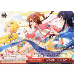 画像1: ABSOLUTE RUN!!! [WS_IMS/SE55-44N]