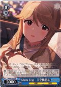 Maria Trap　天空橋朋花 [WS_IMS/SE55-49N]