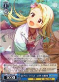 セレブリティ・アイランド　ver.IM　水瀬伊織 [WS_IAS/SE55-51N]