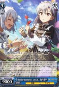 Tender memories　ver.CK　如月千早 [WS_IAS/SE55-59N]