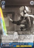 STEREOPHONIC ISOTONIC　ロコ [WS_IMS/SE55-61N]
