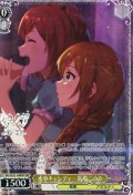 【BNP仕様】水中キャンディ　馬場このみ [WS_IMS/SE55-04BNP]