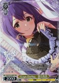【BNP仕様】Happy Darling　望月杏奈 [WS_IMS/SE55-06BNP]