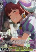 【BNP仕様】Heart?・デイズ・Night☆　野々原 茜 [WS_IMS/SE55-07BNP]