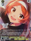 【BNP仕様】BOUNCING♪ SMILE!　大神 環 [WS_IMS/SE55-11BNP]
