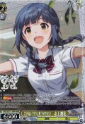 【BNP仕様】FIND YOUR WIND!　北上麗花 [WS_IMS/SE55-13BNP]