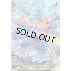 画像1: 【BNP仕様】ピコモン☆バトル！　ver.MF　双海真美 [WS_IAS/SE55-16BNP]