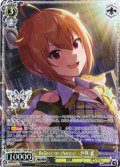 【BNP仕様】Believe my change!　伊吹 翼 [WS_IMS/SE55-17BNP]