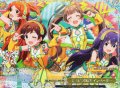 【BNP仕様】ピコピコIIKO! インベーダー [WS_IMS/SE55-21BNP]