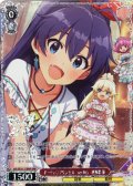 【BNP仕様】ドーリィ?プリンセス　ver.HG　我那覇 響 [WS_IAS/SE55-27BNP]