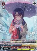 【BNP仕様】vivid color　高山紗代子 [WS_IMS/SE55-35BNP]
