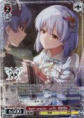 【BNP仕様】Tender memories　ver.YH　萩原雪歩 [WS_IAS/SE55-36BNP]