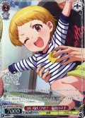 【BNP仕様】WE ARE ONE!!　福田のり子 [WS_IMS/SE55-37BNP]
