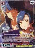 【BNP仕様】透明なプロローグ　七尾百合子 [WS_IMS/SE55-38BNP]