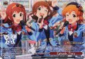 【BNP仕様】Episode．Tiara [WS_IMS/SE55-42BNP]