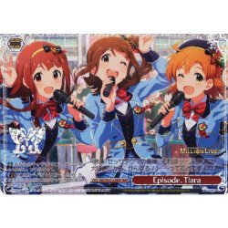 画像1: 【BNP仕様】Episode．Tiara [WS_IMS/SE55-42BNP]