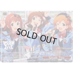 画像1: 【BNP仕様】Episode．Tiara [WS_IMS/SE55-42BNP]