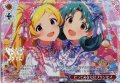 【BNP仕様】だってあなたはプリンセス [WS_IMS/SE55-43BNP]