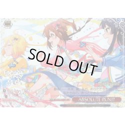 画像1: 【BNP仕様】ABSOLUTE RUN!!! [WS_IMS/SE55-44BNP]