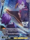 【BNP仕様】Get My Shinin'　舞浜 歩 [WS_IMS/SE55-48BNP]
