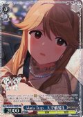 【BNP仕様】Maria Trap　天空橋朋花 [WS_IMS/SE55-49BNP]