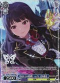 【BNP仕様】怪盗たちの攻防戦　ver.TS　四条貴音 [WS_IAS/SE55-50BNP]