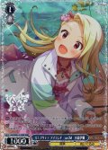 【BNP仕様】セレブリティ・アイランド　ver.IM　水瀬伊織 [WS_IAS/SE55-51BNP]