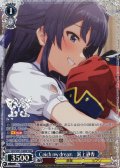 【BNP仕様】Catch my dream　最上静香 [WS_IMS/SE55-54BNP]