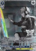 【BNP仕様】STEREOPHONIC ISOTONIC　ロコ [WS_IMS/SE55-61BNP]