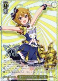 【BNP仕様】超々∞MUGENDAI　伊吹 翼 [WS_IMS/SE55-71BNP]
