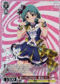 【BNP仕様】超々∞MUGENDAI　徳川まつり [WS_IMS/SE55-72BNP]
