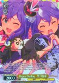 【SP仕様】Happy Darling　望月杏奈 [WS_IMS/SE55-06SP]